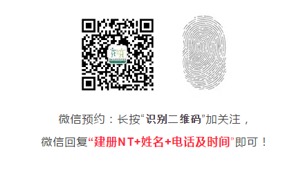 nt