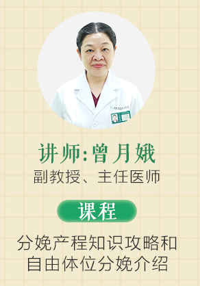 主任医生