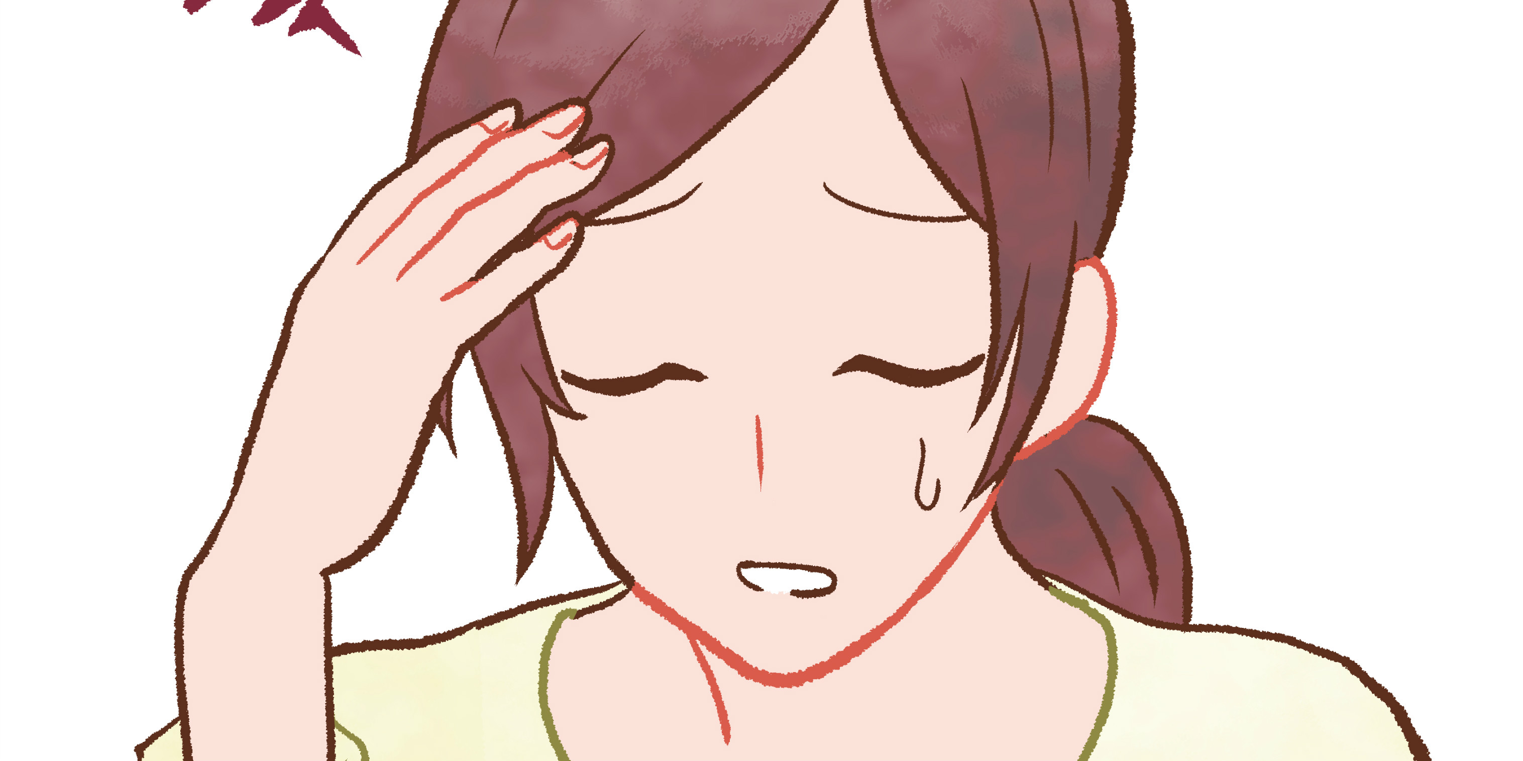 晕血症 大姨妈 月经期