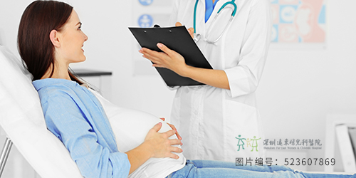 孕早期症状