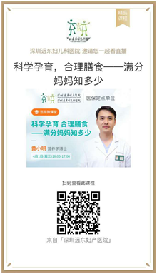 进入直播间二维码