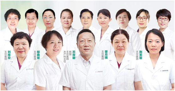 远东产科医生团队