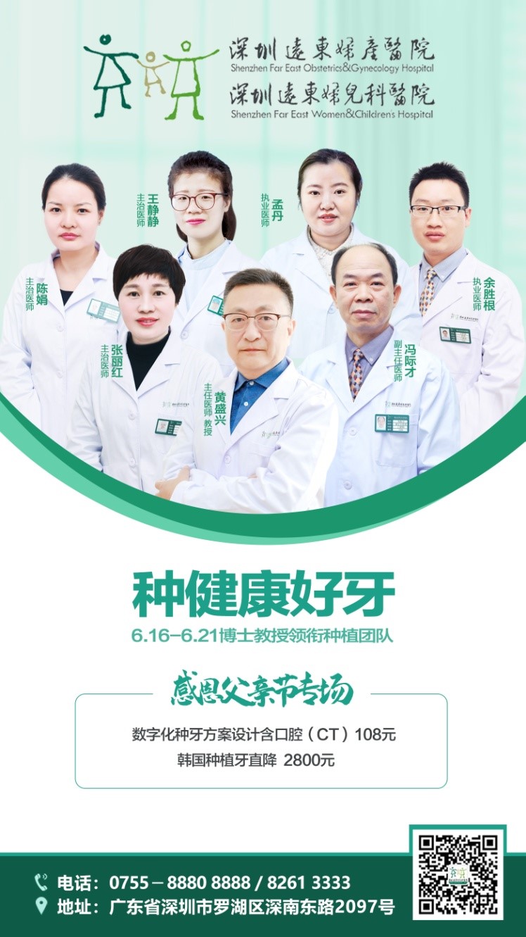 黄盛兴