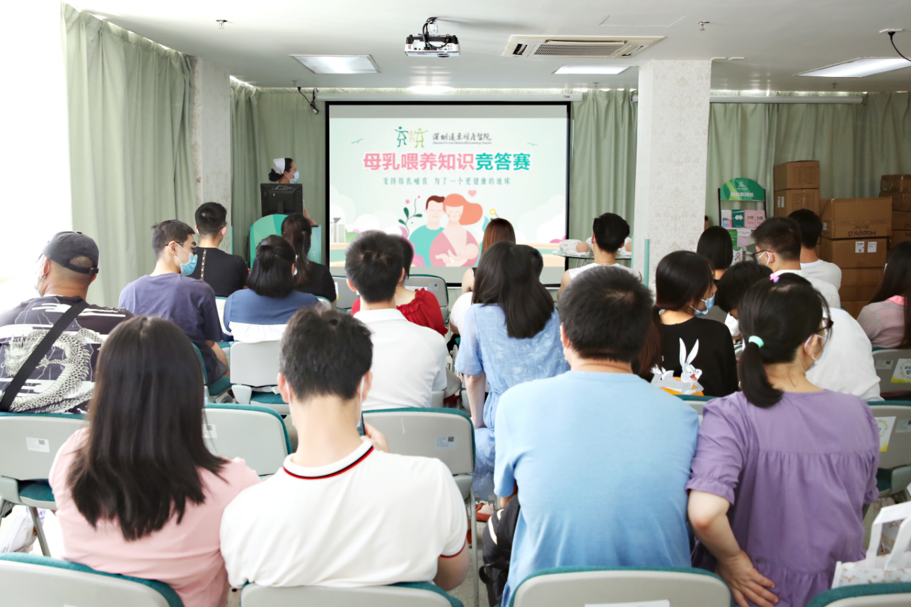 孕妇学校