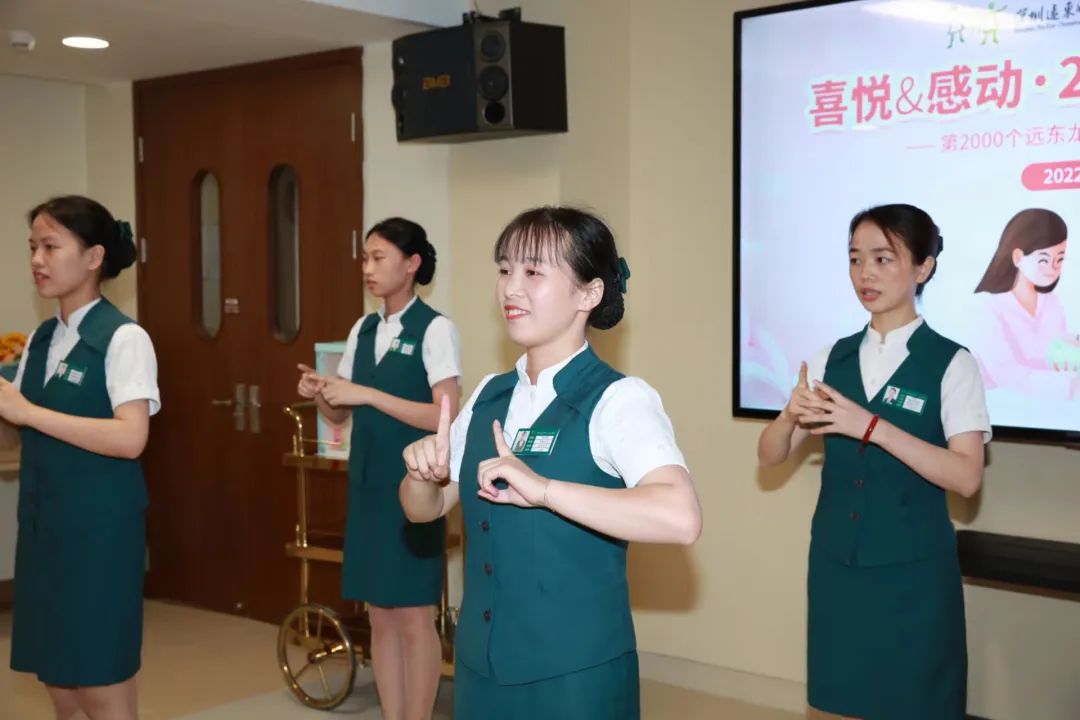 喜悦与感动  2022 守爱计划：第 2000 个远东龙岗宝宝诞生庆典仪式圆满礼成