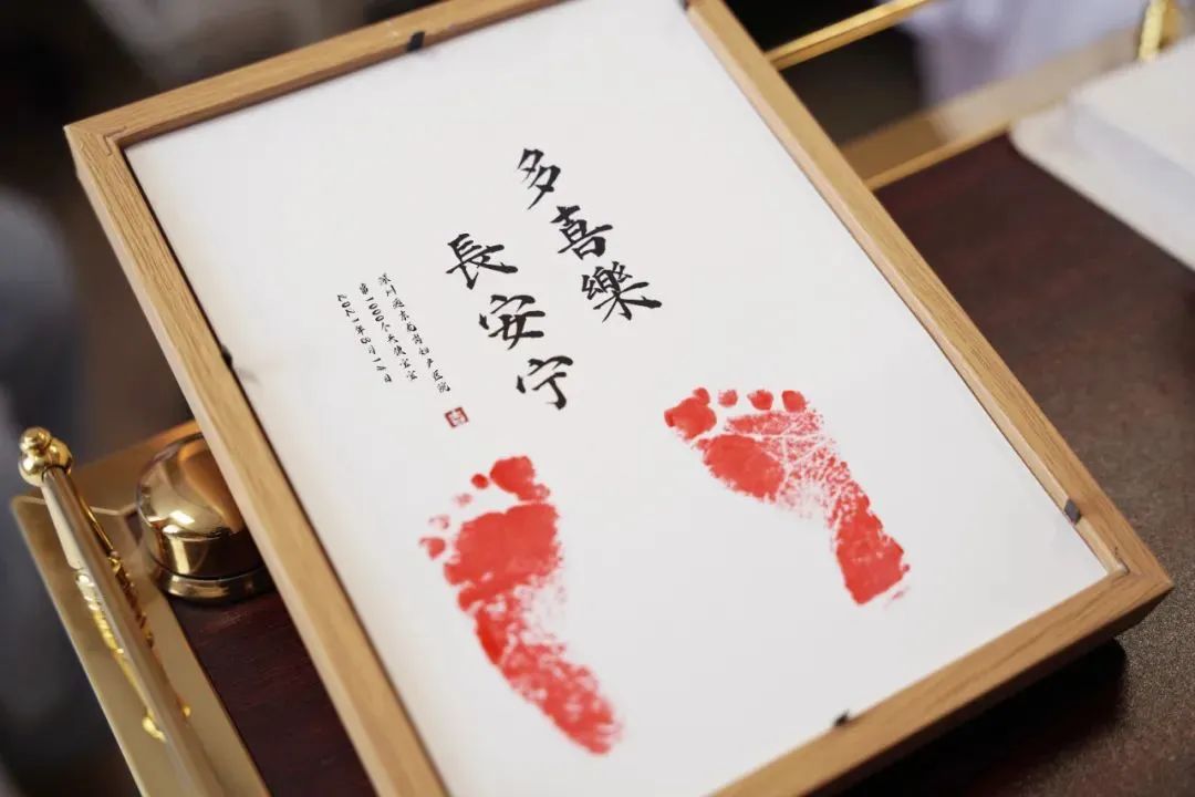2000 个家庭的选择和托付！恭喜第 2000 位天使宝宝在我院诞生！